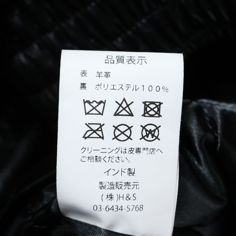 Hideandseek(ハイドアンドシーク) 24AW Zip Leather Jacket シープレザー 裏地キルティング ジップアップ ジャケット ブラック HJ-100124