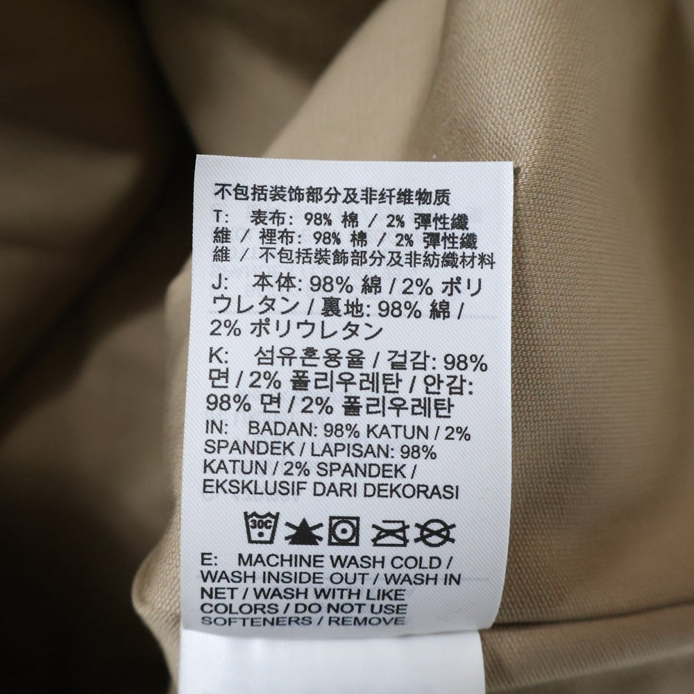 JORDAN BRAND(ジョーダンブランド) ×TRAVIS CACTUS JACK UTILITY VEST トラヴィス カクタスジャック ユーティリティベスト ベージュ CW3170-201