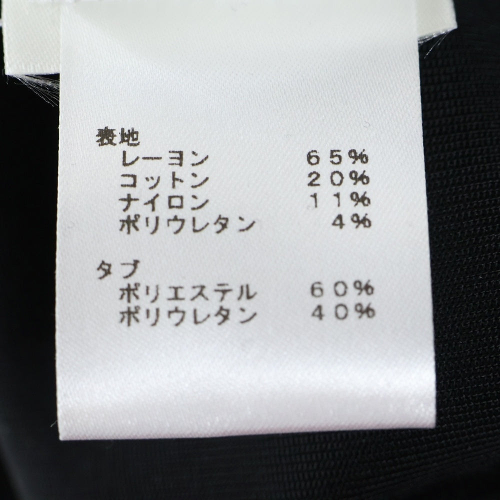 LOUIS VUITTON(ルイヴィトン) 25SS ストライプインサート テクニカルジャージー ドレス レーヨン ノースリーブワンピース ブラック/ブラウン レディース RW251WB UOK FSJD93
