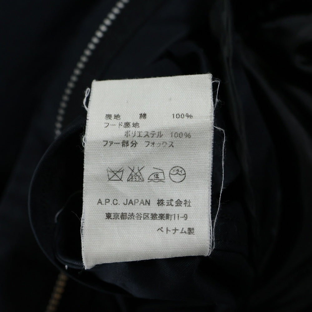 A.P.C(アーペーセー) 中綿ダウン モッズコート ネイビー