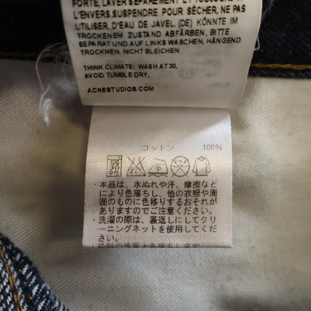 Acne Studios(アクネ ストゥディオズ) Max New Raw Slim Leg Tapered Jeans スリム テーパード デニムパンツ インディゴ