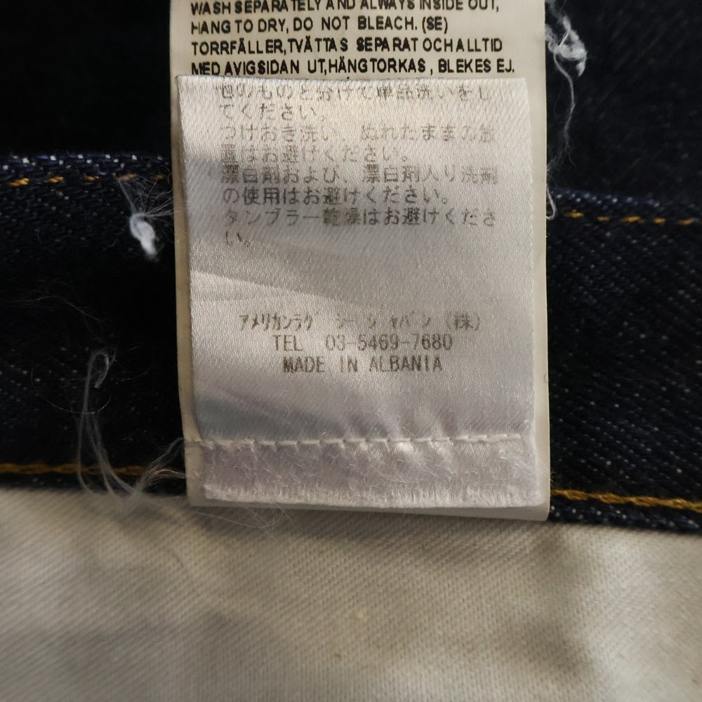 Acne Studios(アクネ ストゥディオズ) Max New Raw Slim Leg Tapered Jeans スリム テーパード デニムパンツ インディゴ