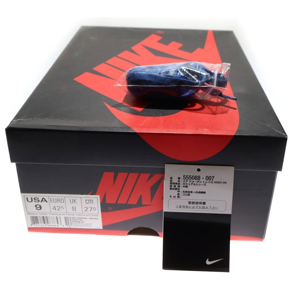 NIKE(ナイキ) AIR JORDAN 1 RETRO HIGH OG ROYAL エア ジョーダン 1 ロイヤル ハイカットスニーカー ブラック/ブルー US9/27cm 555088-007