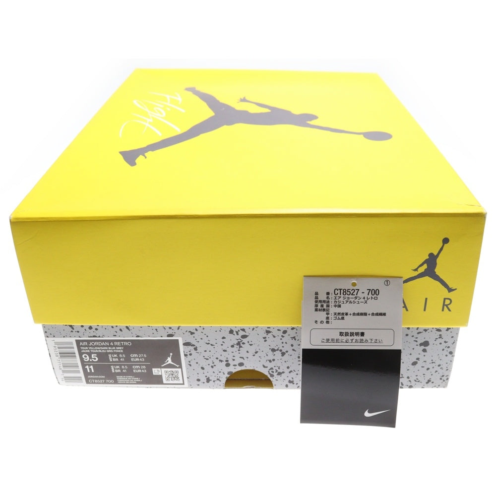 NIKE(ナイキ) AIR JORDAN 4 RETRO TOUR YELLOW エアジョーダン 4 レトロ ハイカットスニーカー シューズ ツアーイエロー US9.5/27.5cm CT8527-700