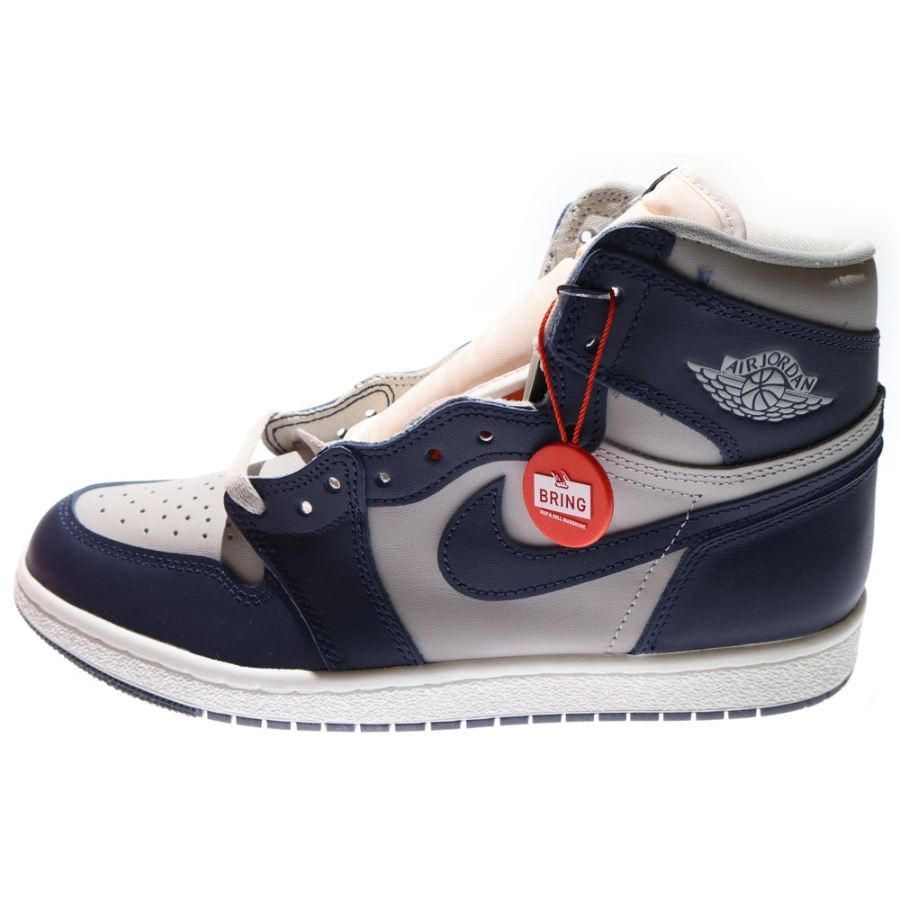 NIKE(ナイキ) AIR JORDAN 1 HIGH 85 GEORGETOWN エアジョーダン1