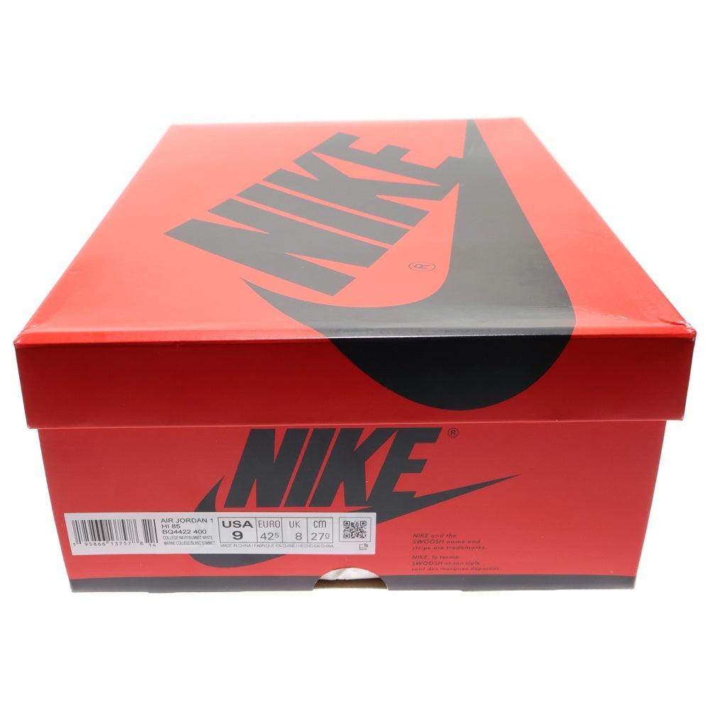 NIKE(ナイキ) AIR JORDAN 1 HIGH 85 GEORGETOWN エアジョーダン1 ジョージタウン ハイカットスニーカー ネイビー/グレー US9/27cm BQ4422-400