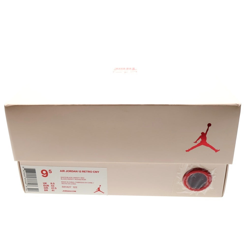 NIKE(ナイキ) AIR JORDAN 12 RETRO CNY エアジョーダン12 レトロ チャイニーズニューイヤー ハイカットスニーカー ホワイト/ブラック US9.5/27.5cm 881427-122