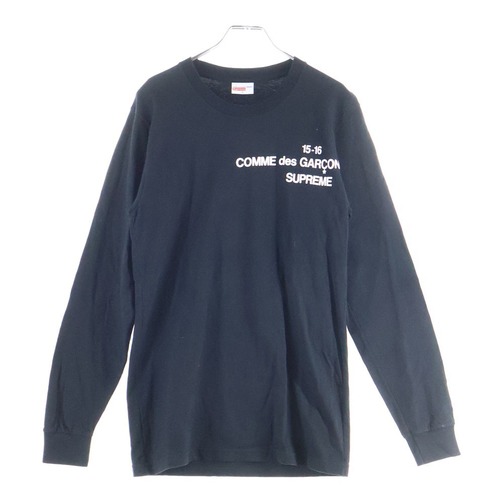 SUPREME(シュプリーム) 15AW ×COMME des GARCONS SHIRT Logo L/S Tee