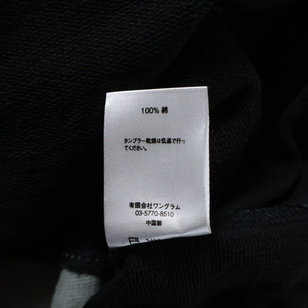 SUPREME(シュプリーム) 16SS Bar Logo Half Zip Top バー ロゴ ハーフジップ プルオーバー トップス ブラック
