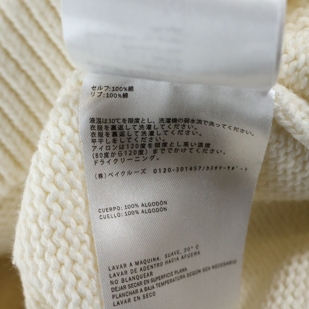 KITH(キス) 23AW ×Disney Mickey Crewneck Sweater ディズニー ミッキー クルーネック ニットセーター アイボリー KHM031716-104