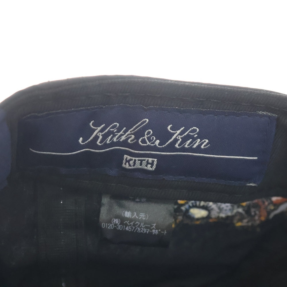 KITH(キス) 23SS ×NEW ERA For Mets Nylon 9Fifty A-Frame ニューエラ ナイロン ベースボールキャップ 帽子 ネイビー 25-095-060-0002-7-0