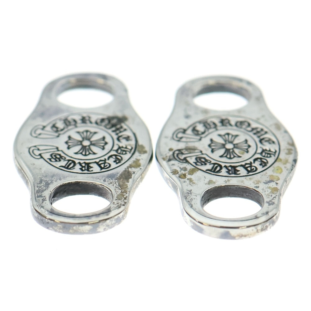 CHROME HEARTS(クロムハーツ) SHOELACE SET V1シューレース 2個セット ホースシュー シューレースストッパー シルバー