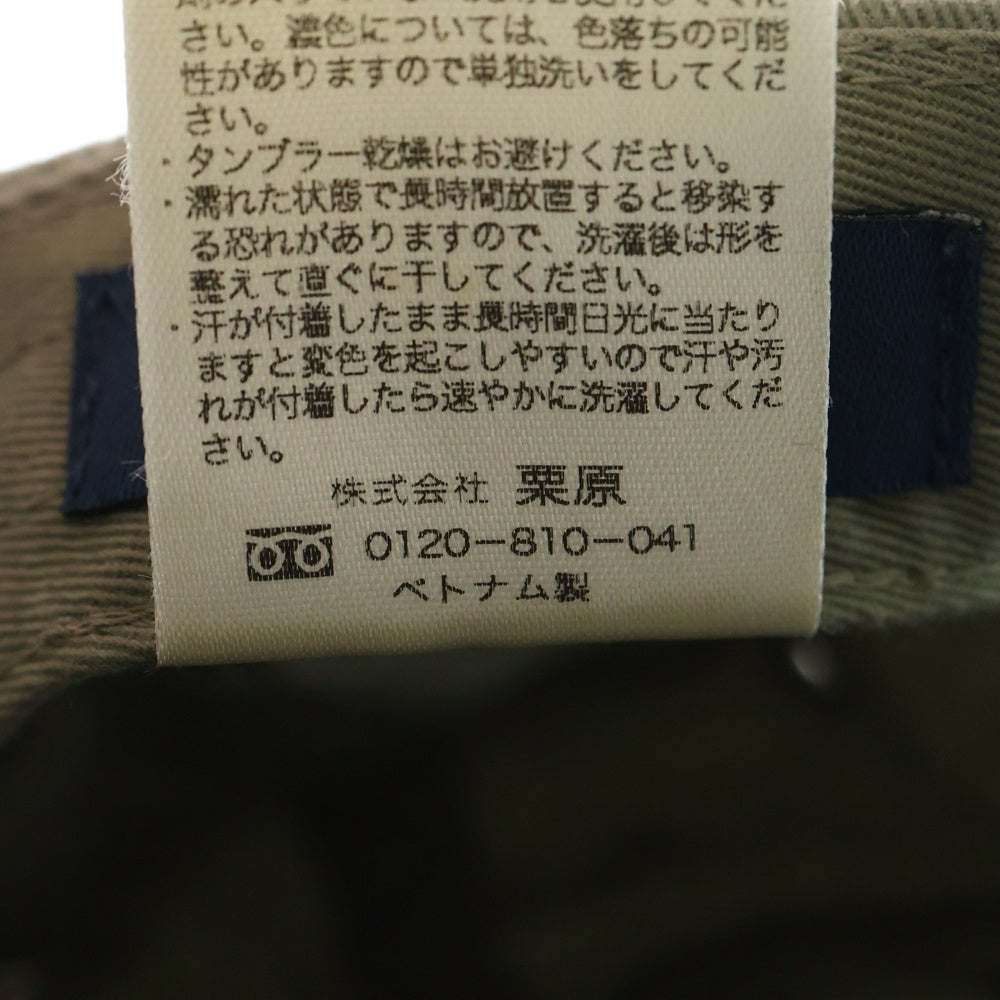 NO BRAND(ノーブランド) KINASHI CYCLE 木梨サイクル フロント刺? 6パネルキャップ 帽子 カーキ 975663001