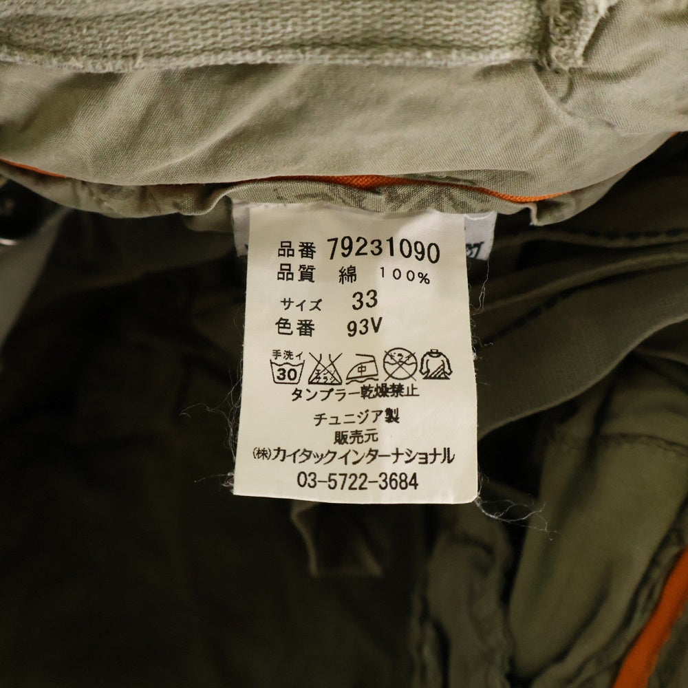 NO BRAND(ノーブランド) 40Weft CARGO DEPT NICK フォーティーウェフト 迷彩柄 カモフラ ハーフカーゴパンツ ショーツ カーキ 79231090