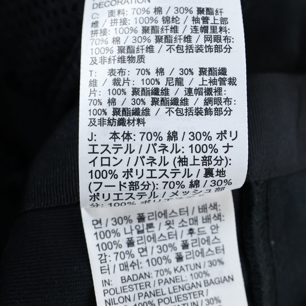 NIKE(ナイキ) 22AW ×sacai Full Zip Hoodie サカイ フルジップフーディ パーカー ブラック DQ9030-010