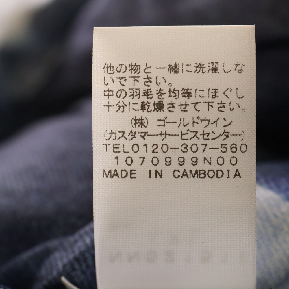 SUPREME(シュプリーム) 21AW ×THE NORTH FACE Bleached Denim Print Nuptse Trooper ブリーチドデニムプリント ヌプシ フライトキャップ 帽子 ブルー NN52151I