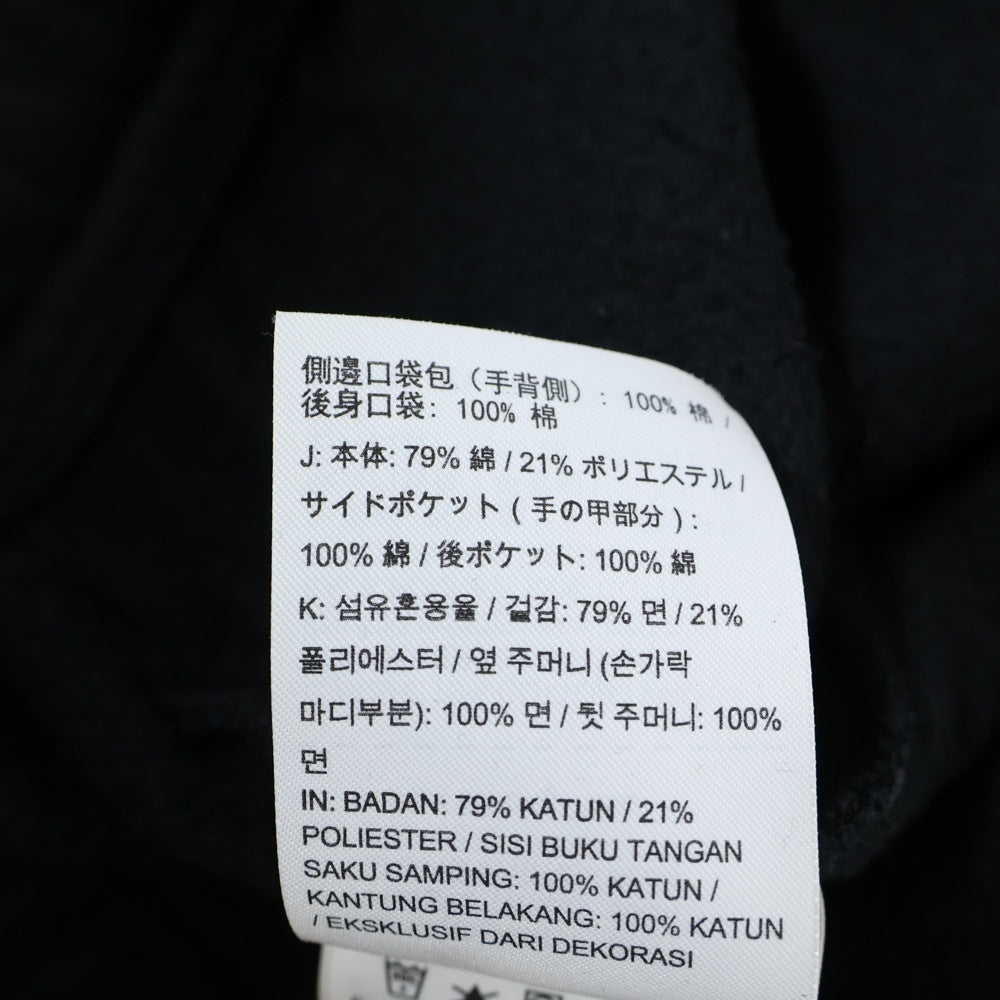 NIKE(ナイキ) 18AW ×SUPREME Sweat Pants シュプリーム ロゴエンブロイダリー スウェットパンツ ブラック