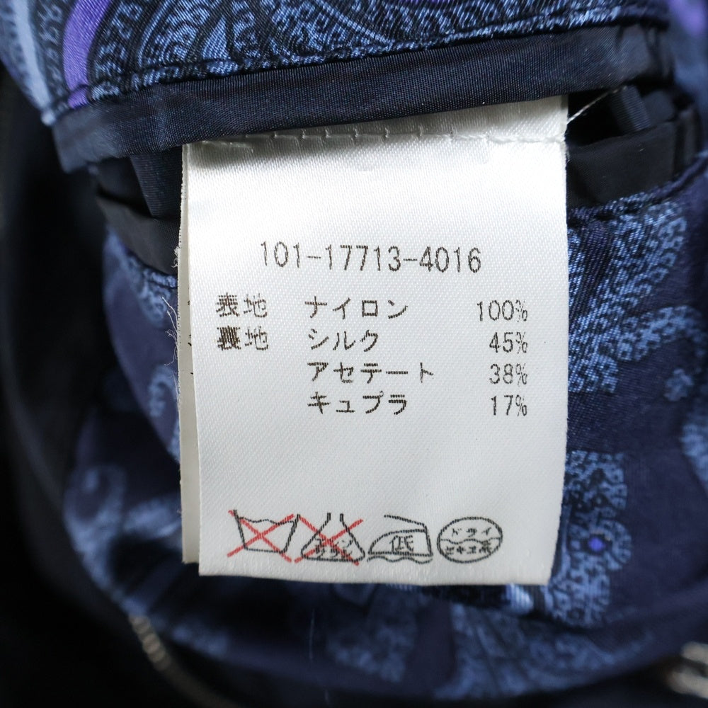 ETRO(エトロ) 裏地ペイズリー柄 ストライプ ナイロン ジップアップ ジャケット ブラック 101-17713-4016