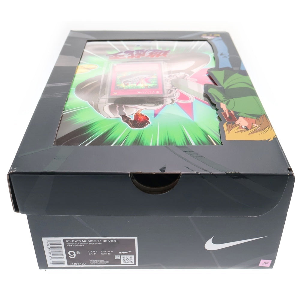 NIKE(ナイキ) ×Yu-Gi-Oh! AIR MAX 95 AIR MUSCLE/JONOUCJI 遊戯王 城之内 エアマックス95 エアマッスル ローカットスニーカー グレー/ブラック US9.5/27.5cm II7404-100