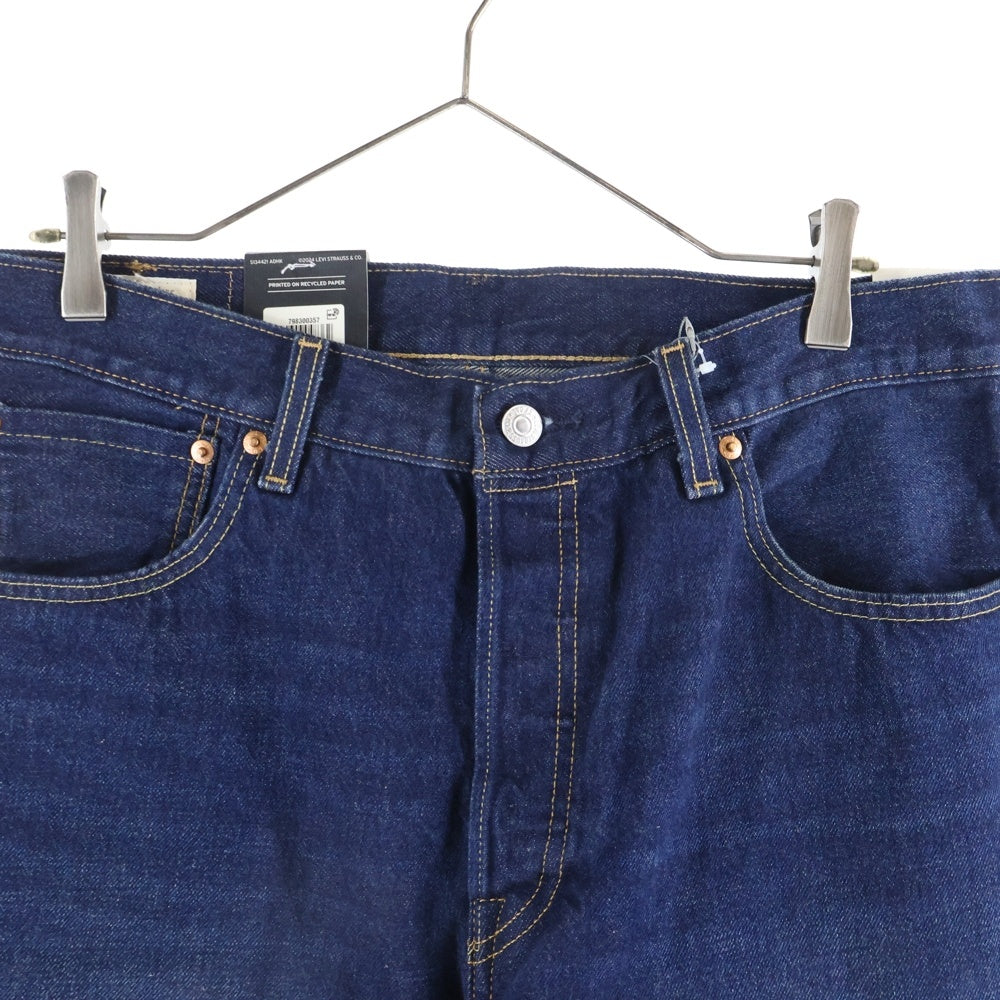 Levi's premium(リーバイスプレミアム) ×BEAMS LIMITED EDITION 501 93 STRAIGHT FIT SELVEDGE ビームス別注 ストレートフィット セルビッチ デニムパンツ インディゴ PC9-79830-0357