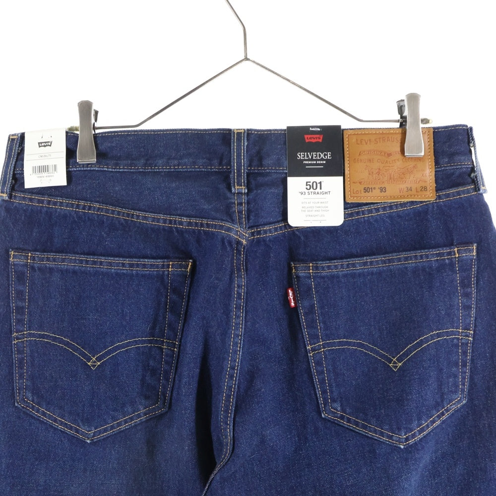 Levi's premium(リーバイスプレミアム) ×BEAMS LIMITED EDITION 501 93 STRAIGHT FIT SELVEDGE ビームス別注 ストレートフィット セルビッチ デニムパンツ インディゴ PC9-79830-0357