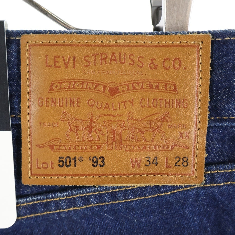 Levi's premium(リーバイスプレミアム) ×BEAMS LIMITED EDITION 501 93 STRAIGHT FIT SELVEDGE ビームス別注 ストレートフィット セルビッチ デニムパンツ インディゴ PC9-79830-0357