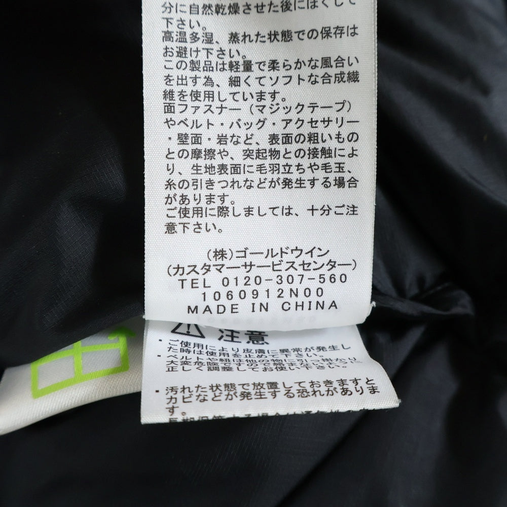 THE NORTH FACE(ザノースフェイス) SUMMIT SERIES HIMALAYAN PARKA サミットシリーズ ヒマラヤン パーカー ジップアップ ナイロン ダウン ジャケット ブルー ND91921