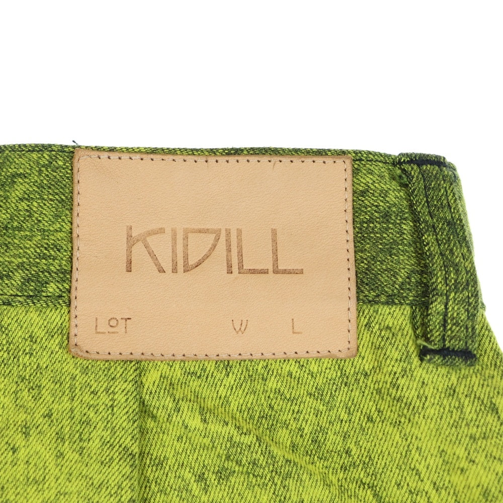 KIDILL(キディル) 23AW TUCK DENIM PANTS CHEMICAL WASH ケミカルウォッシュ タック ワイドデニムパンツ イエロー KL773