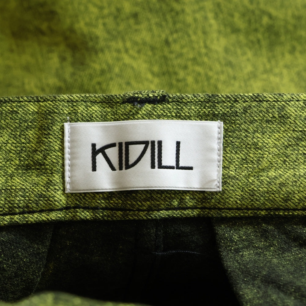 KIDILL(キディル) 23AW TUCK DENIM PANTS CHEMICAL WASH ケミカルウォッシュ タック ワイドデニムパンツ イエロー KL773