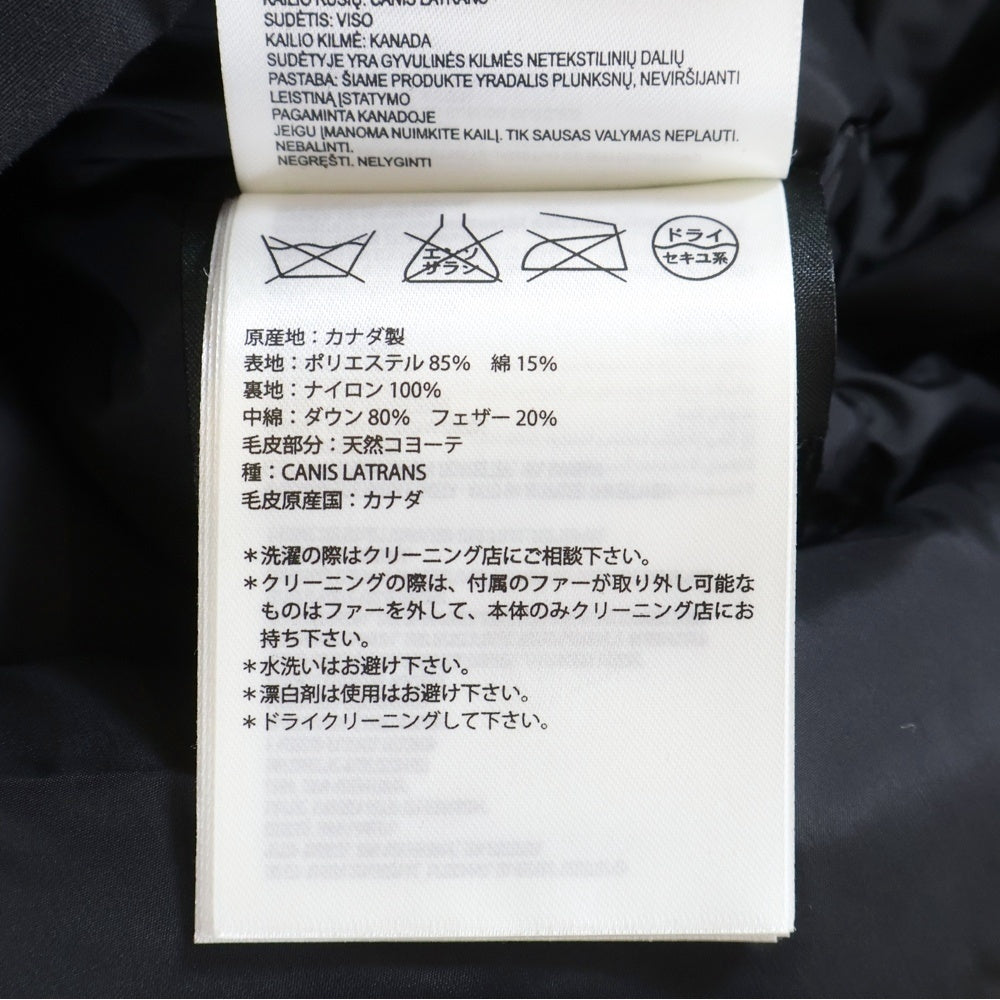 CANADA GOOSE(カナダグース) BEAMS別注 GLADBURY ビームス グラッドバリー ファートリムダウンジャケット ネイビー 3571JM R