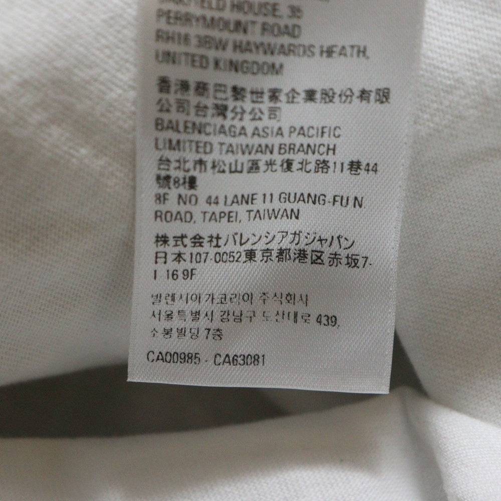 BALENCIAGA(バレンシアガ) 23SS ×adidas アディダス トレフォイルロゴオーバーサイズTシャツ 半袖クルーネックカットソー ホワイト 723976 TNVN8