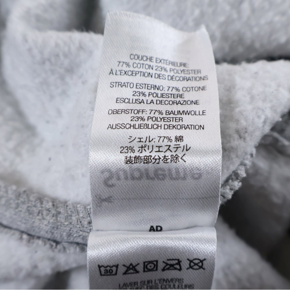 SUPREME(シュプリーム) 22AW S Logo Sweat Pants Sロゴ スウェットパンツ グレー