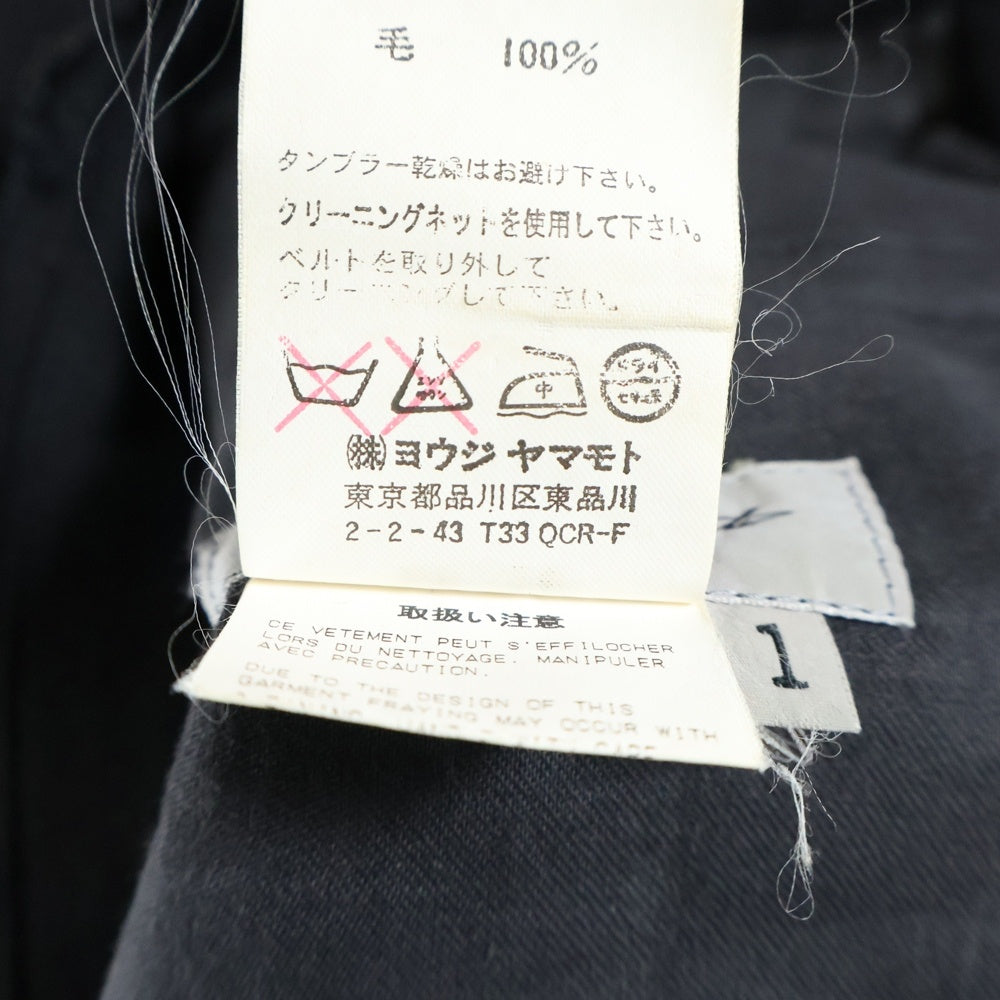 Yohji Yamamoto(ヨウジヤマモト) レインウール スラックス ロングパンツ ブラック FR-P01-100 レディース