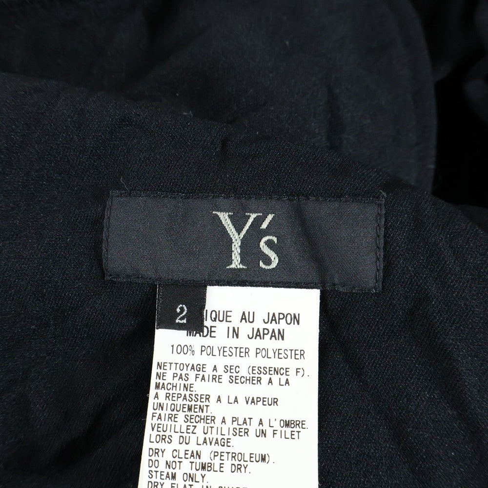 Y's(ワイズ) サルエル パンツ ブラック YN-T17-966 レディース