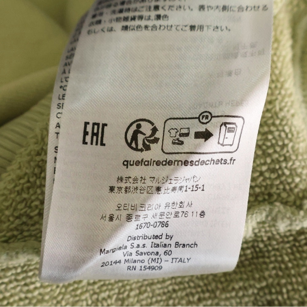 MM6 Maison Margiela(エムエムシックスメゾンマルジェラ) 24SS カレンダーロゴプリント クルーネック スウェットトレーナー カーキ SH0GU0007 S25537