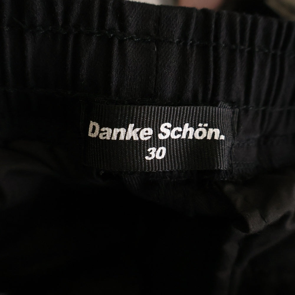 Danke Schon(ダンケシェーン) 23AW ドローストリング ジップポケット ロングパンツ ブラック 23A-PTL026-DS