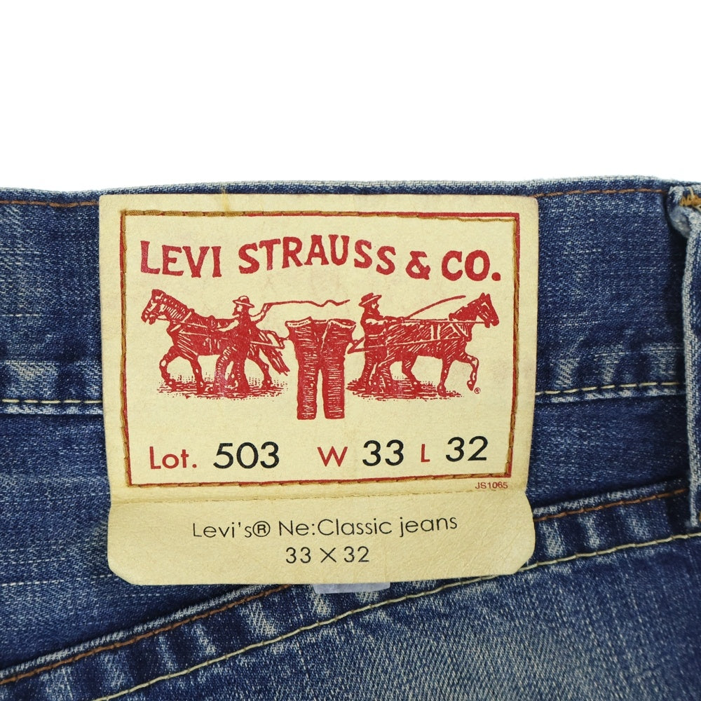 Levi's(リーバイス) 503 ストレートデニムパンツ インディゴ NE503 0906