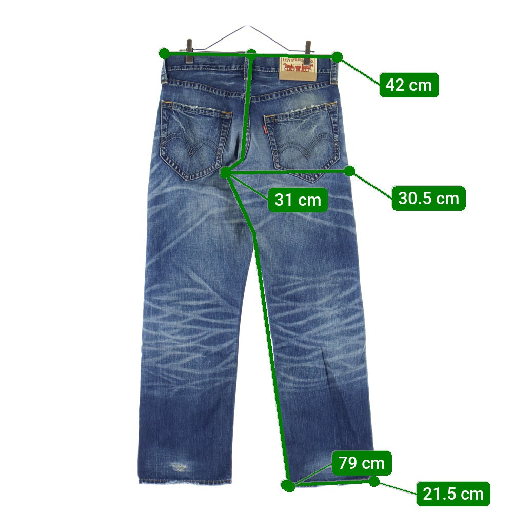 Levi's(リーバイス) 503 ストレートデニムパンツ インディゴ NE503 0906
