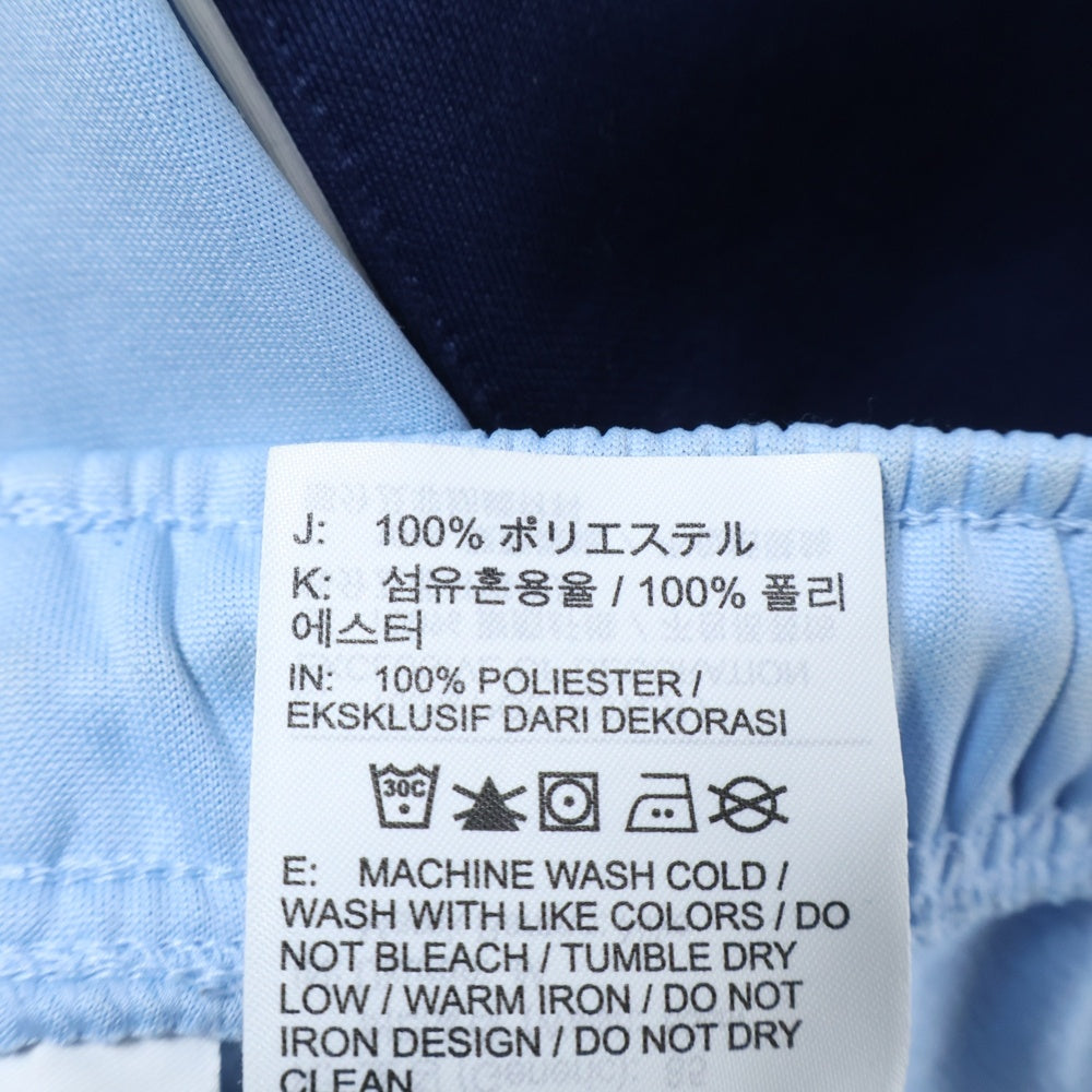 SUPREME(シュプリーム) 24AW ×NIKE Jordan Tricot Track Pants ナイキ ジョーダン トリコ トラックパンツ ネイビー/ブルー HF0832-436