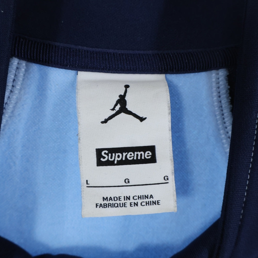 SUPREME(シュプリーム) 24AW ×NIKE Jordan Tricot Track Jacket ナイキ ジョーダン トリコ トラックジャケット ネイビー/ブルー HF0830-436