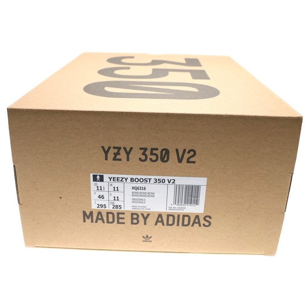 adidas(アディダス) YEEZY BOOST 350 V2 BONE イージーブースト ボーン ローカットスニーカーホワイト US11.5/29.5cm HQ6316