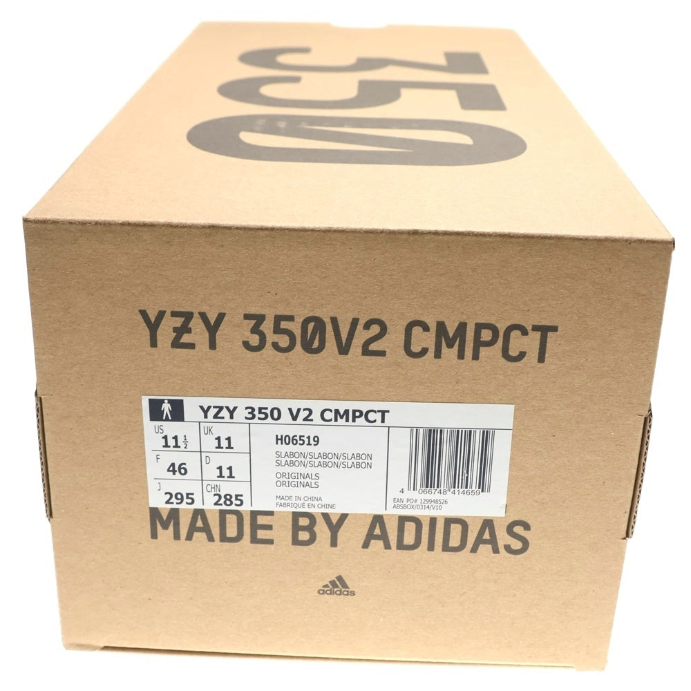 adidas(アディダス) YEEZY BOOST 350 V2 CMPCT イージー ブースト 350 V2 コンパクト ローカットスニーカー アイボリー US11.5/29.5cm H06519