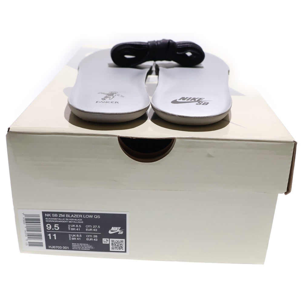 NIKE SB(ナイキエスビー) ×DANCER SKATEBOARDS ZOOM BLAZER LOW QS ダンサースケートボード ズームブレザー ローカットスニーカー ブラック/シルバー US9.5cm/27.5cm HJ6703-001