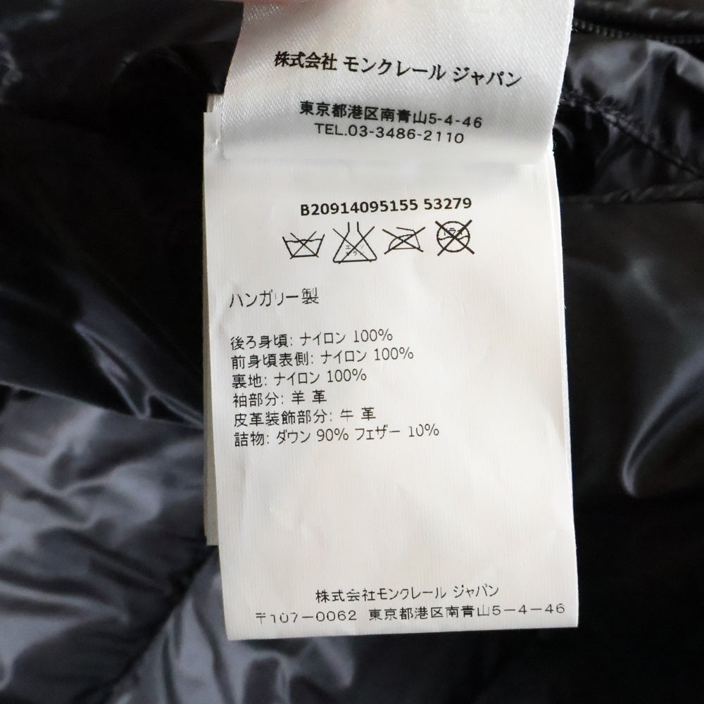 MONCLER(モンクレール) 16AW AUBURN レザー切替 キルティング ナイロン ダウンジャケット ブルゾン ブラック B20914095155 53279