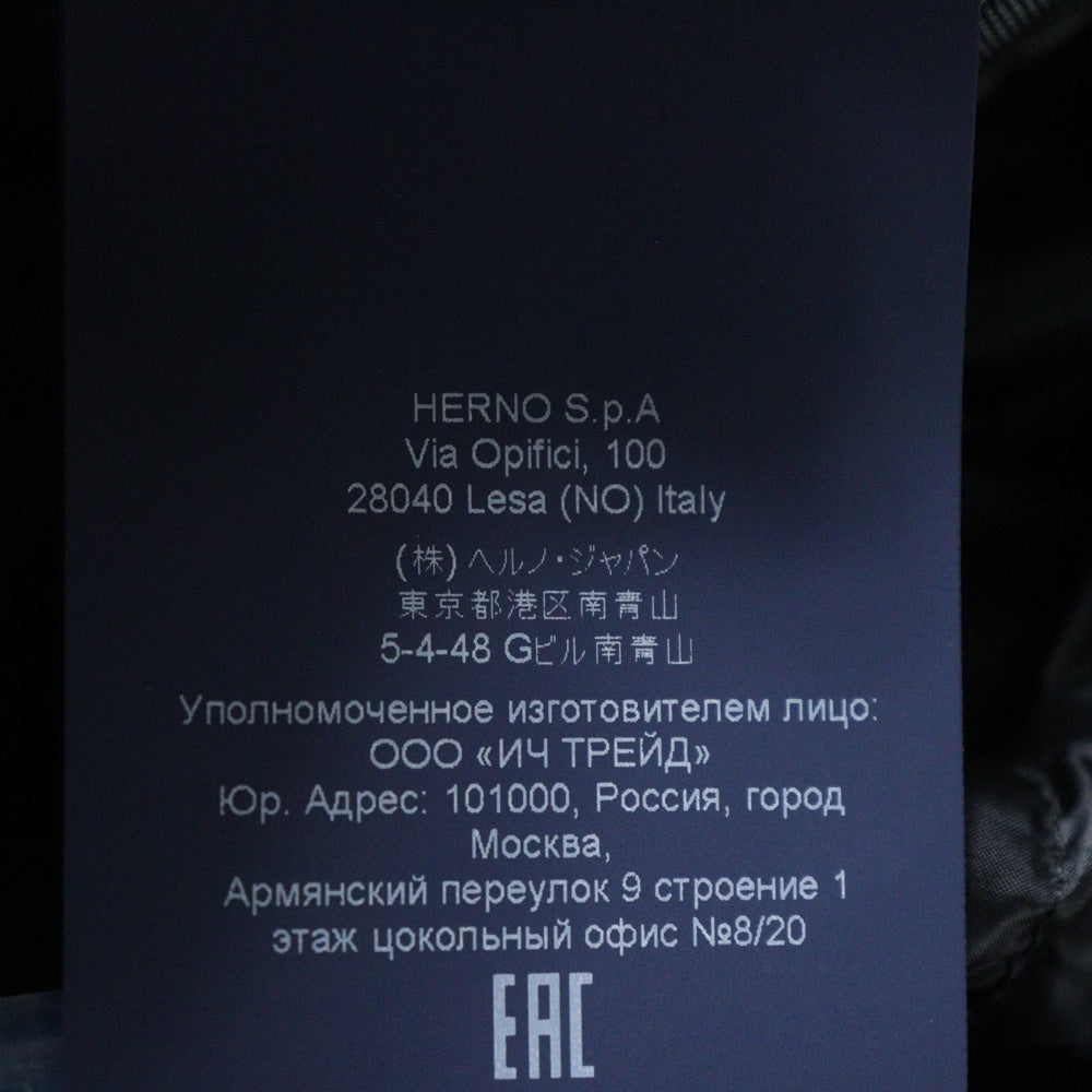 HERNO(ヘルノ) LAMINAR GORE-TEX DOWN JACKET ラミナー ゴアテックス ダウンジャケット ブルー PI196UL-11121-9020