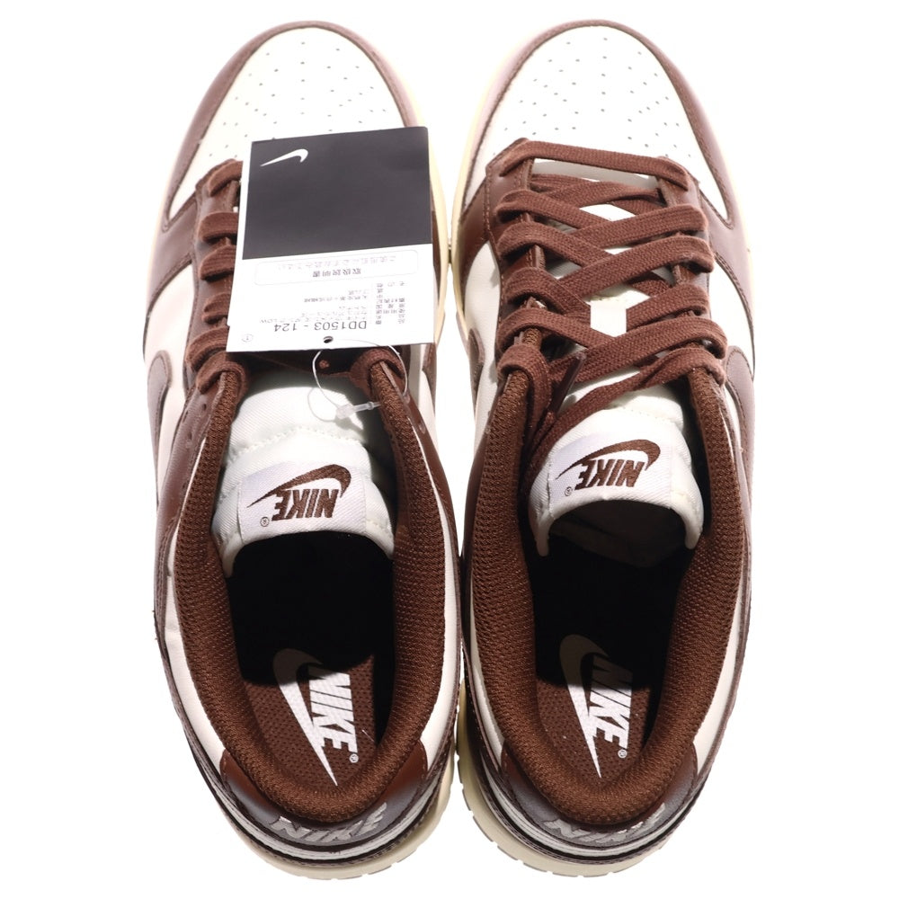NIKE(ナイキ) WMNS DUNK LOW SAIL/CACAO WOW ウィメンズ ダンク ローカットスニーカー ブラウン US11.5/28.5cm DD1503-124 レディース