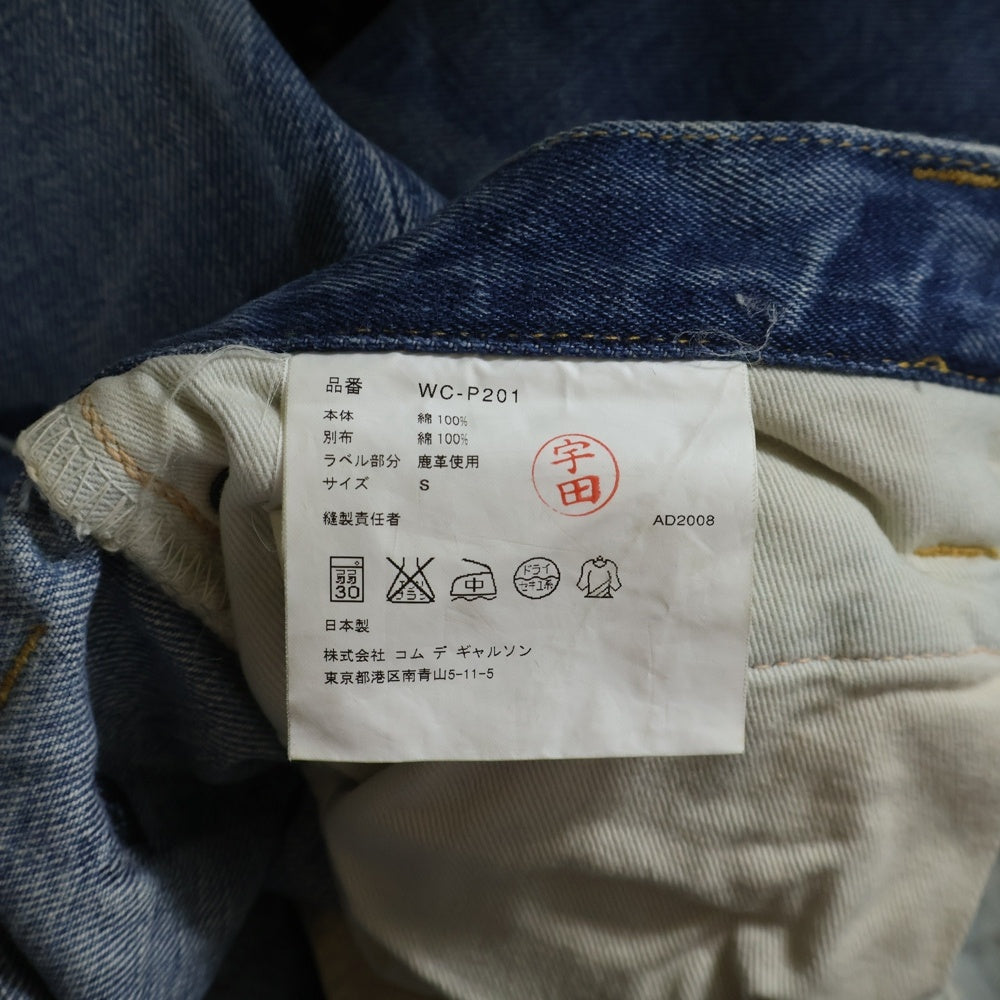 JUNYA WATANABE COMME des GARCONS(ジュンヤワタナベ コムデギャルソン) 09SS ×Levi's リーバイス 501XX ギンガムチェック 再構築 デニムパンツ インディゴ WC-P201 AD2008