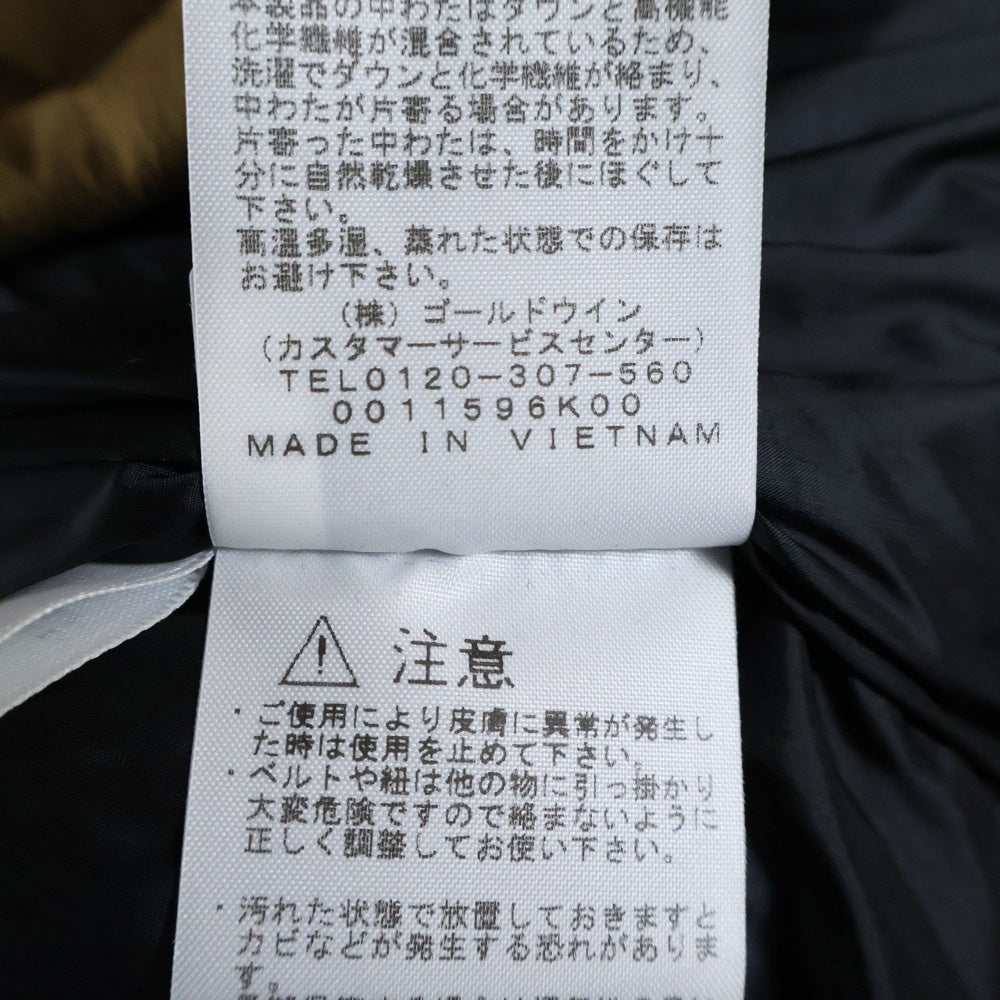 THE NORTH FACE(ザノースフェイス) BALTRO LIGHT JACKET バルトロライト フーデッド ダウン ジャケット ブラウン ND91950