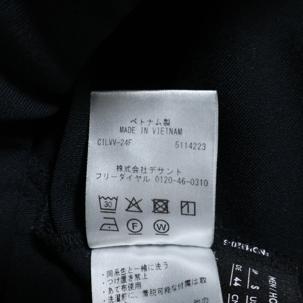 DESCENTE(デサント) 1B シングルテーラードジャケット ナイロンスラックス セットアップスーツ ブラック DU4FJK12M