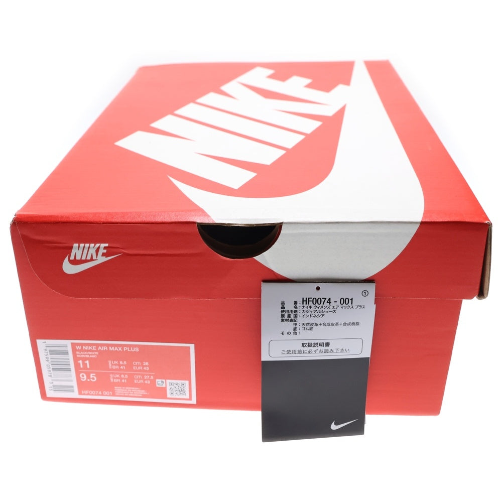 NIKE(ナイキ) WMNS AIR MAX PLUS TIEMPO ウィメンズ エアマックスプラス ティエンポ ローカットスニーカー ブラック US11/28cm HF0074-001 レディース